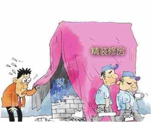 达州防水公司.jpg